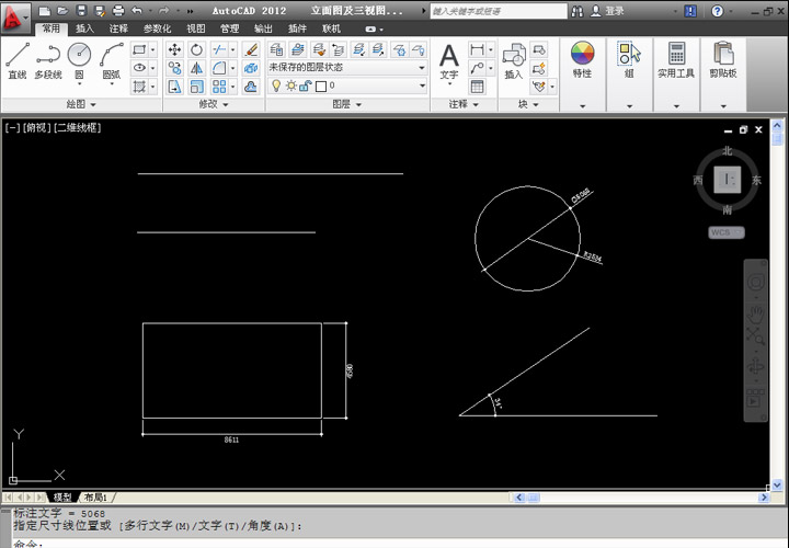 CAD軟件工具運(yùn)用培訓(xùn)